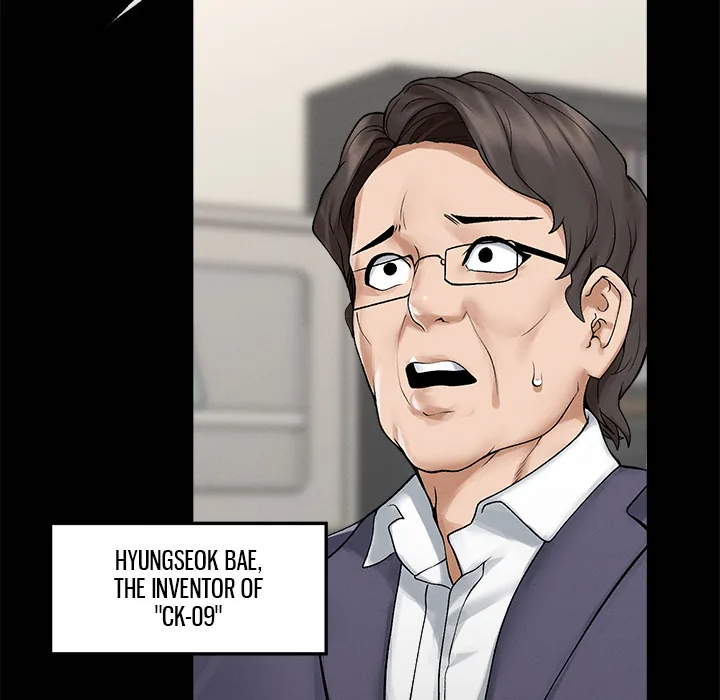 Read Mr. Superconductor - UNCENSORED chapter 42 image 33 on Lezhin