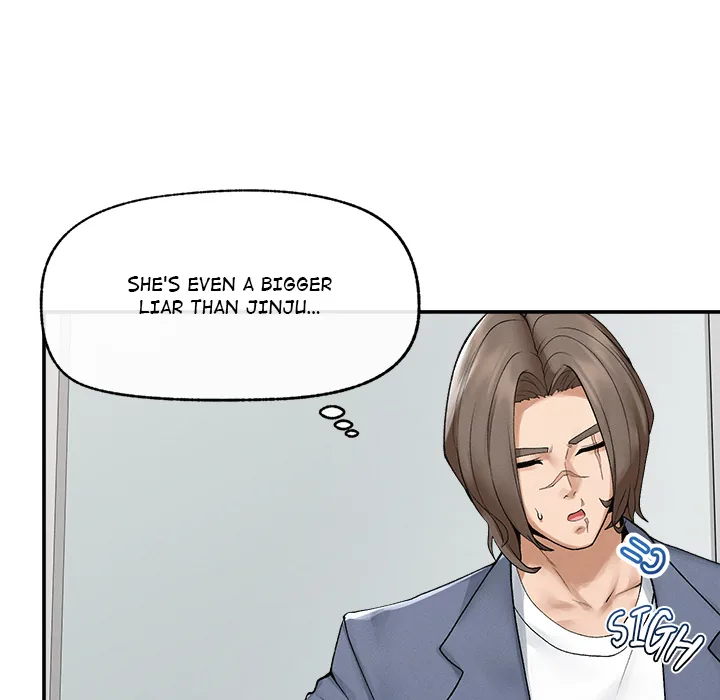 Read Mr. Superconductor - UNCENSORED chapter 42 image 47 on Lezhin