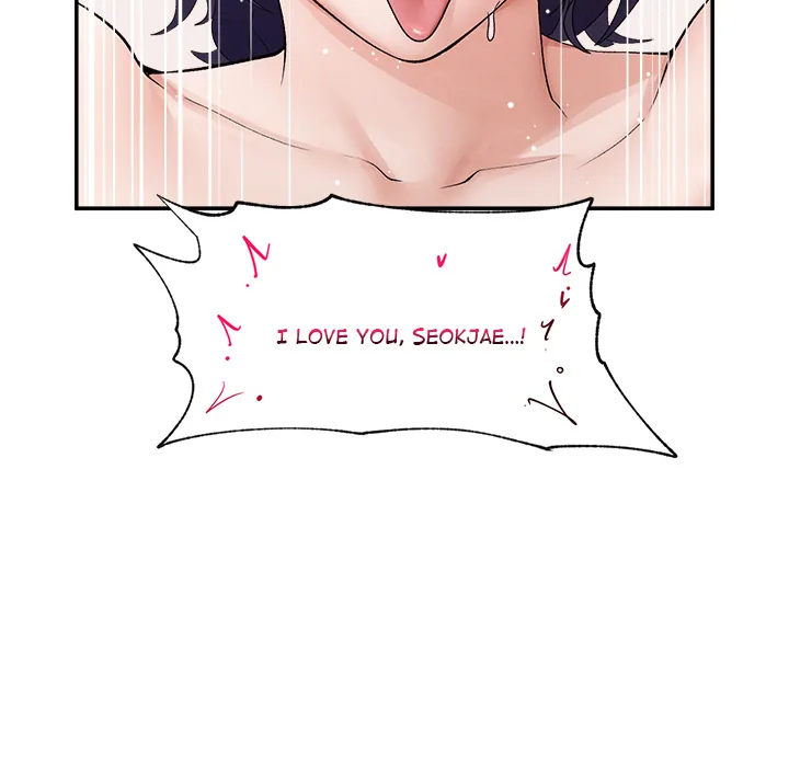Read Mr. Superconductor - UNCENSORED chapter 44 image 97 on Lezhin