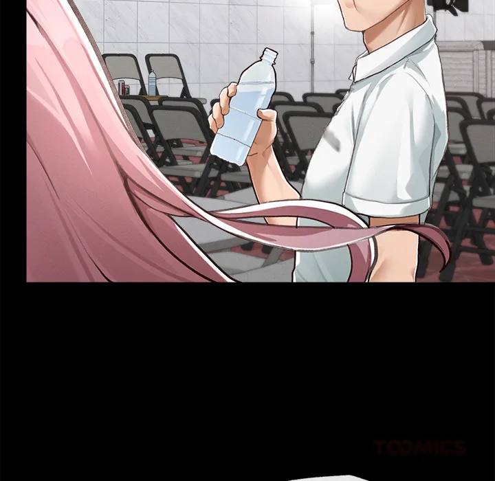 Read Mr. Superconductor - UNCENSORED chapter 5 image 56 on Lezhin