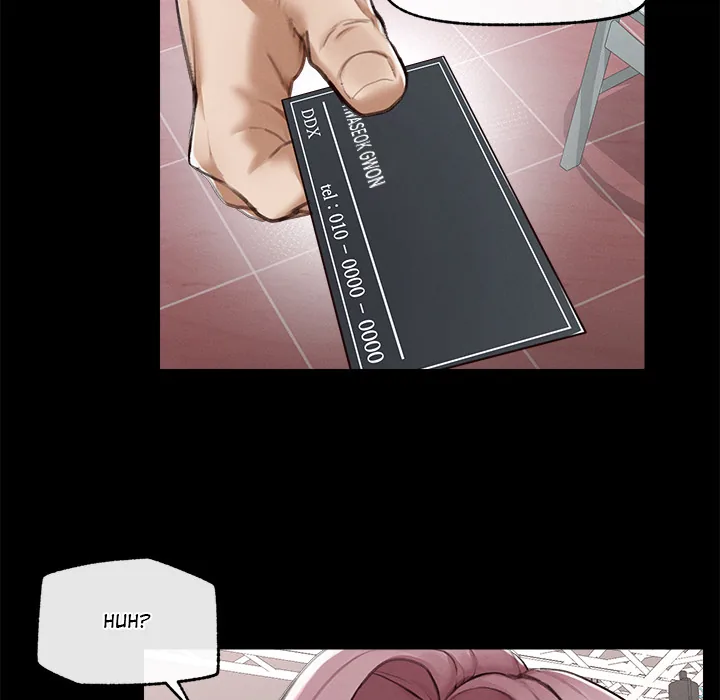 Read Mr. Superconductor - UNCENSORED chapter 5 image 73 on Lezhin