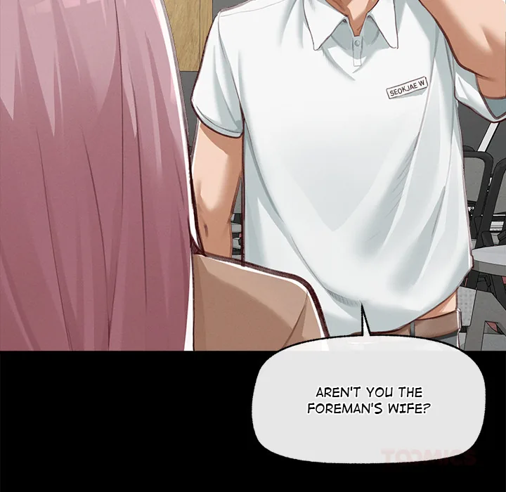 Read Mr. Superconductor - UNCENSORED chapter 5 image 83 on Lezhin