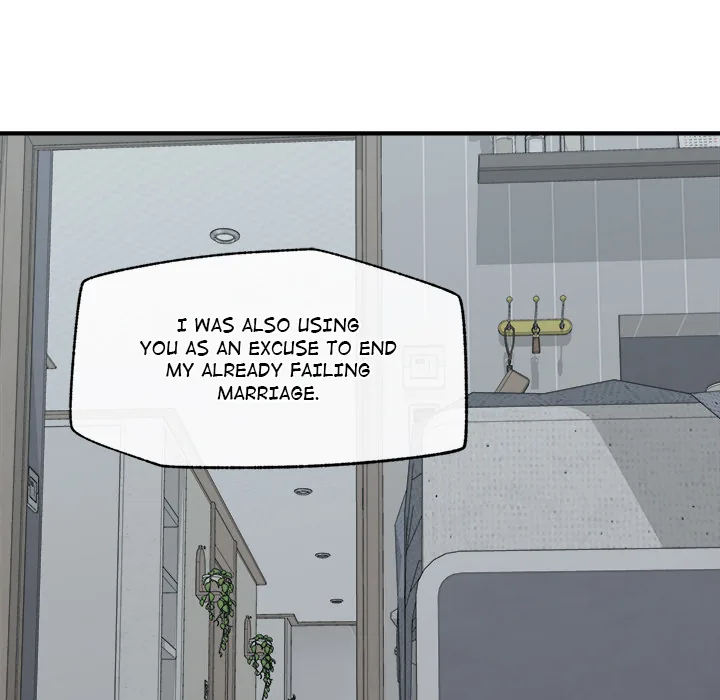 Read Mr. Superconductor - UNCENSORED chapter 6 image 129 on Lezhin