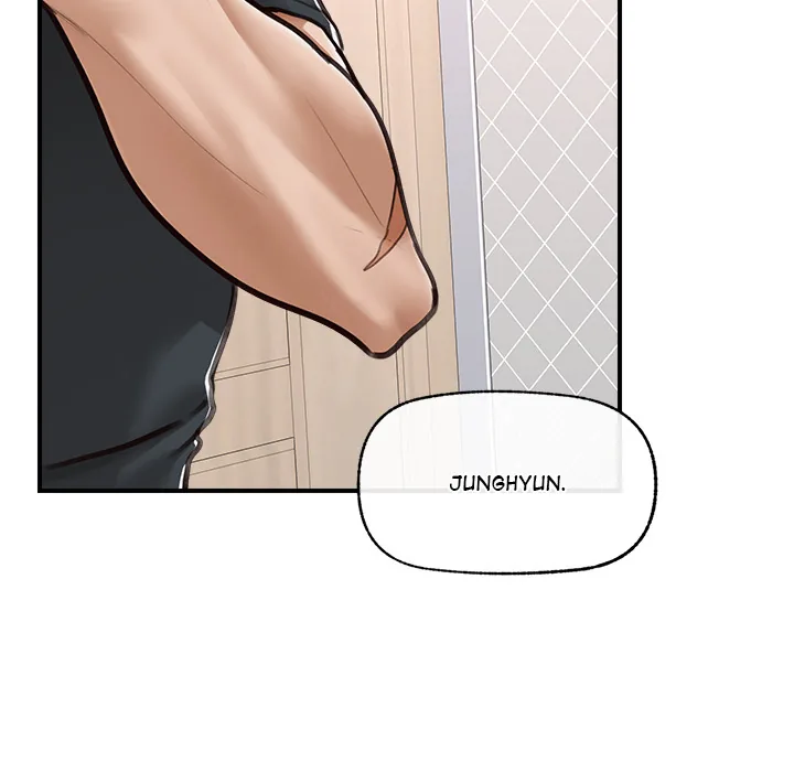 Read Mr. Superconductor - UNCENSORED chapter 7 image 115 on Lezhin