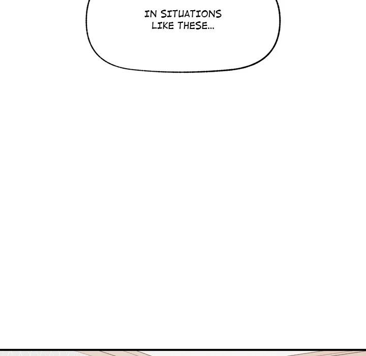 Read Mr. Superconductor - UNCENSORED chapter 7 image 125 on Lezhin