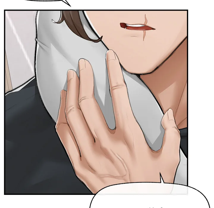 Read Mr. Superconductor - UNCENSORED chapter 7 image 138 on Lezhin