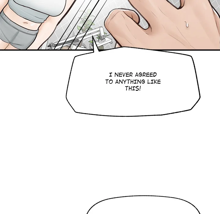 Read Mr. Superconductor - UNCENSORED chapter 7 image 48 on Lezhin