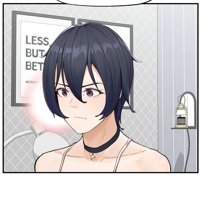 Read Mr. Superconductor - UNCENSORED chapter 7 image 57 on Lezhin
