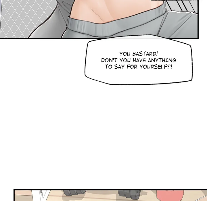 Read Mr. Superconductor - UNCENSORED chapter 7 image 73 on Lezhin