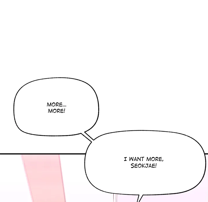 Read Mr. Superconductor - UNCENSORED chapter 9 image 42 on Lezhin