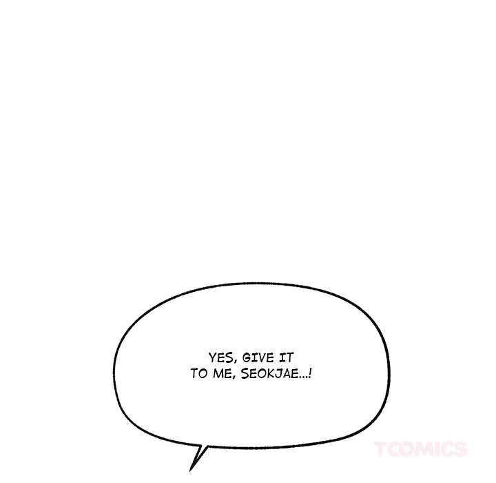 Read Mr. Superconductor - UNCENSORED chapter 9 image 59 on Lezhin