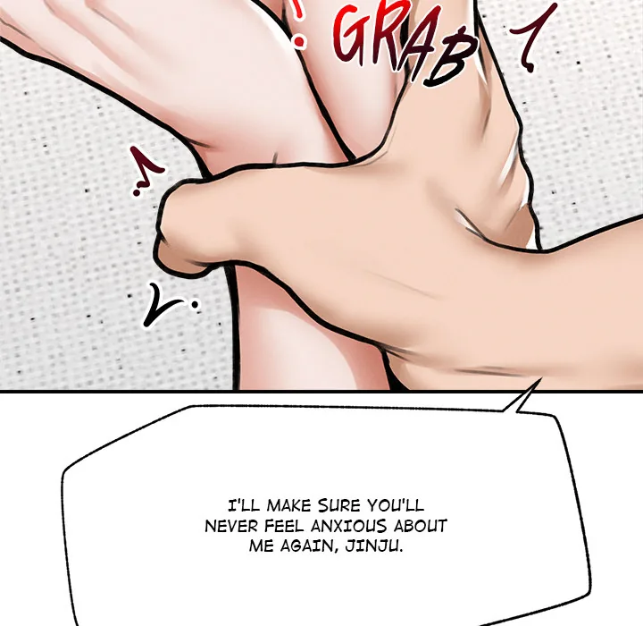 Read Mr. Superconductor - UNCENSORED chapter 9 image 73 on Lezhin