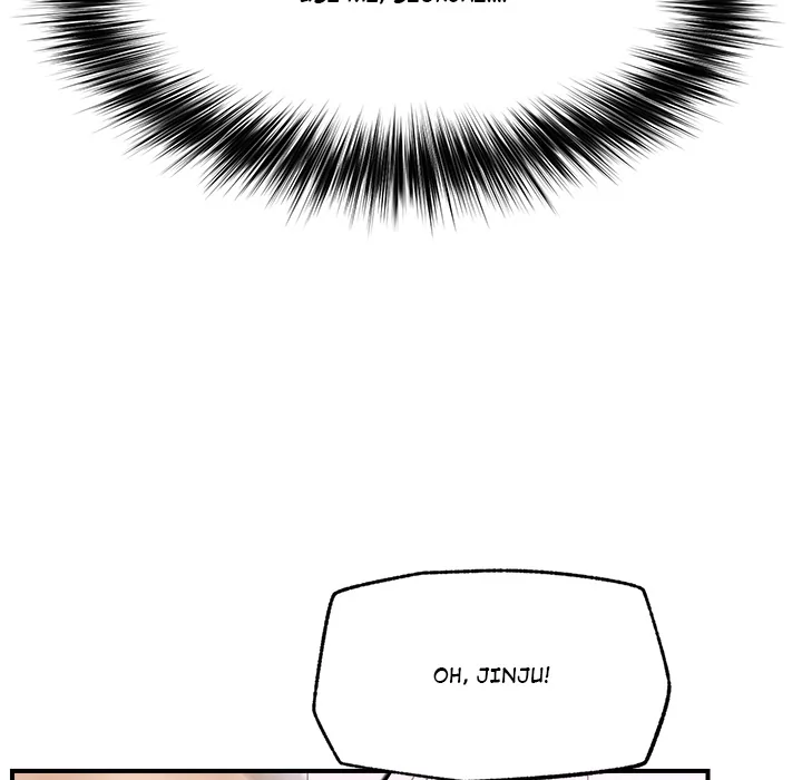Read Mr. Superconductor - UNCENSORED chapter 9 image 86 on Lezhin