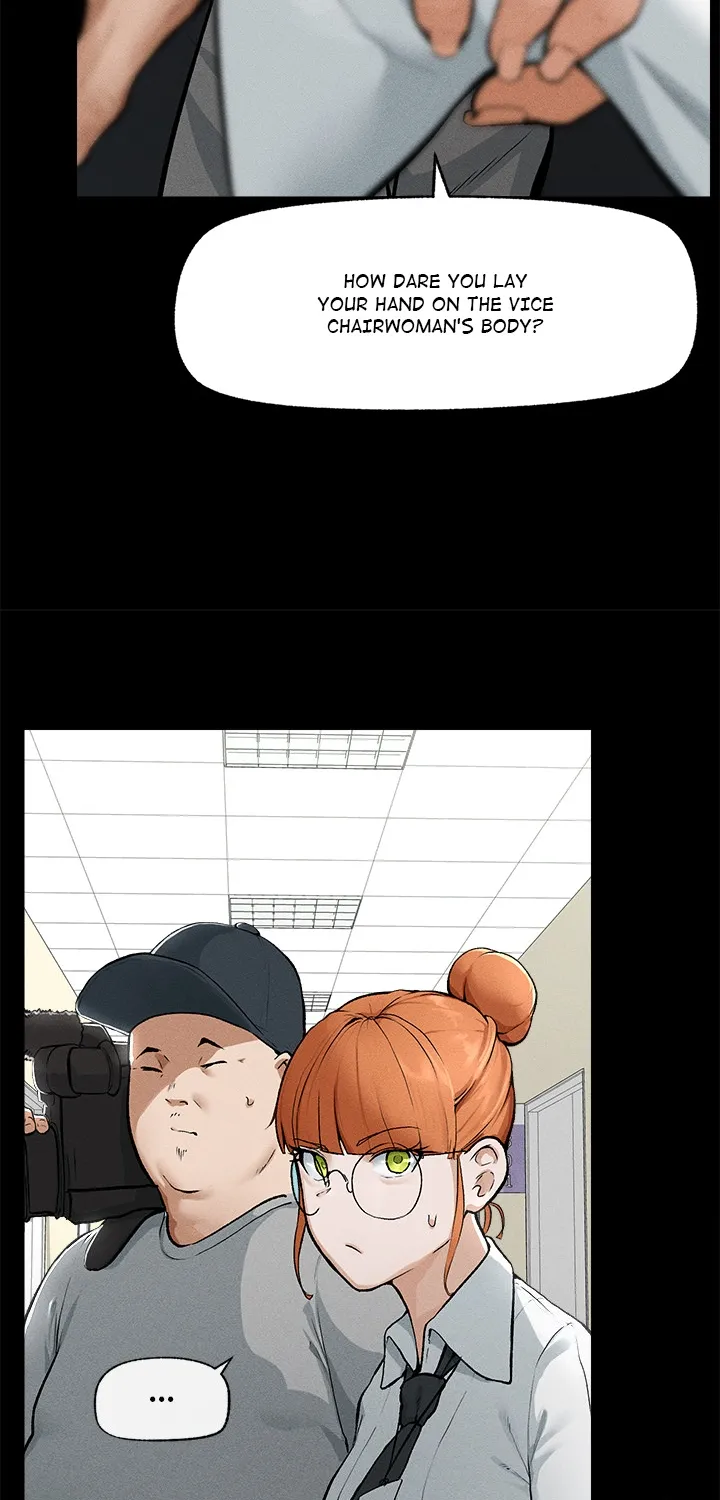 Read Mr. Superconductor chapter 1 image 112 on Lezhin
