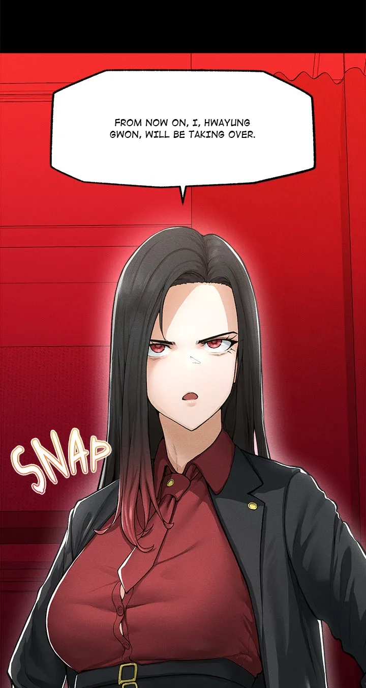 Read Mr. Superconductor chapter 1 image 120 on Lezhin