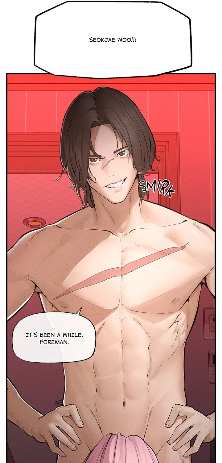 Read Mr. Superconductor chapter 1 image 15 on Lezhin