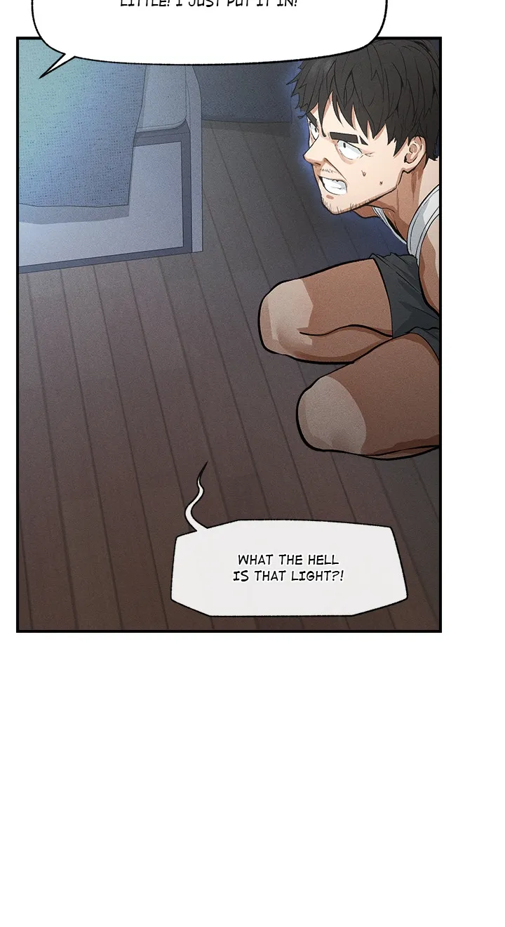 Read Mr. Superconductor chapter 1 image 78 on Lezhin