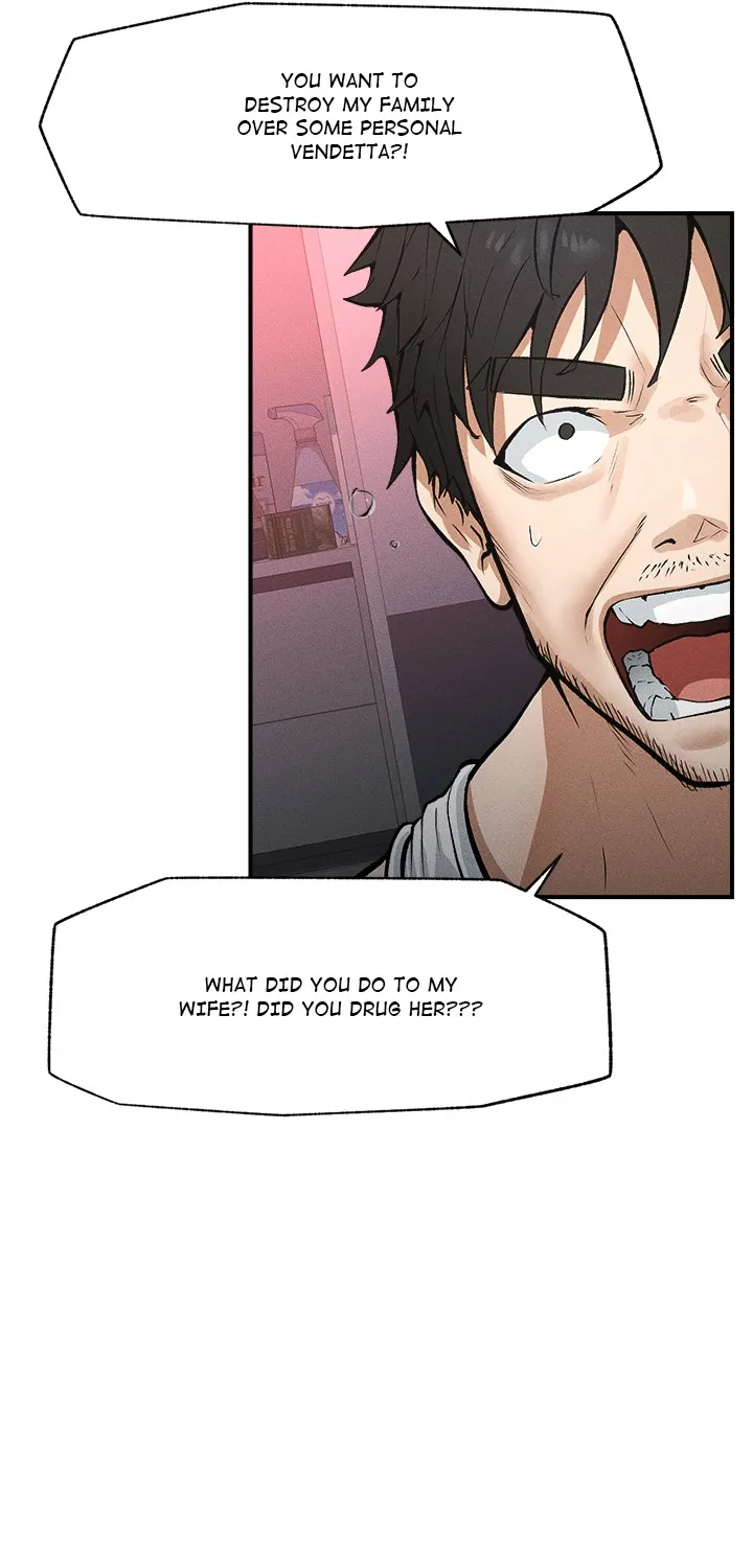 Read Mr. Superconductor chapter 1 image 79 on Lezhin