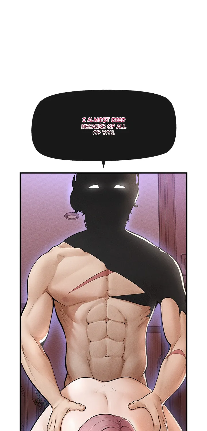 Read Mr. Superconductor chapter 1 image 89 on Lezhin