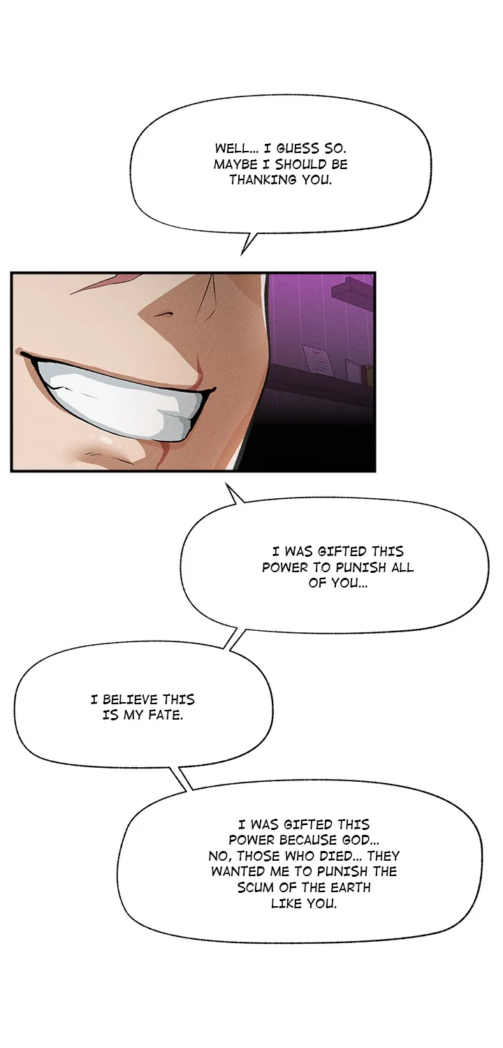 Read Mr. Superconductor chapter 1 image 98 on Lezhin