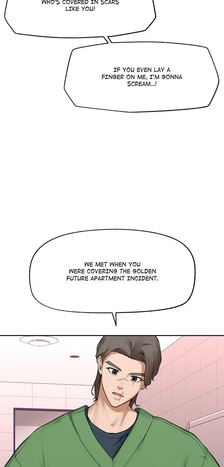 Read Mr. Superconductor chapter 13 image 69 on Lezhin