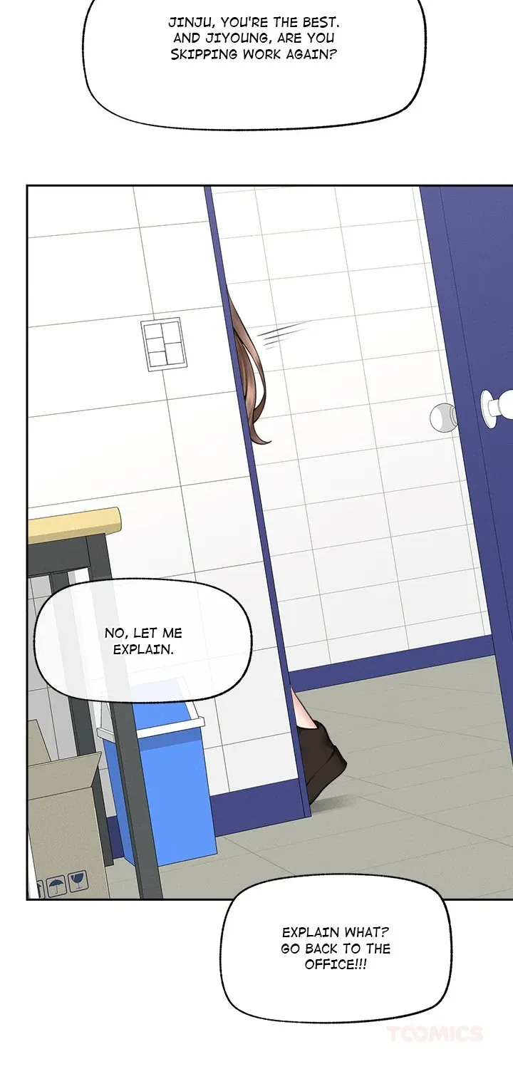 Read Mr. Superconductor chapter 16 image 53 on Lezhin