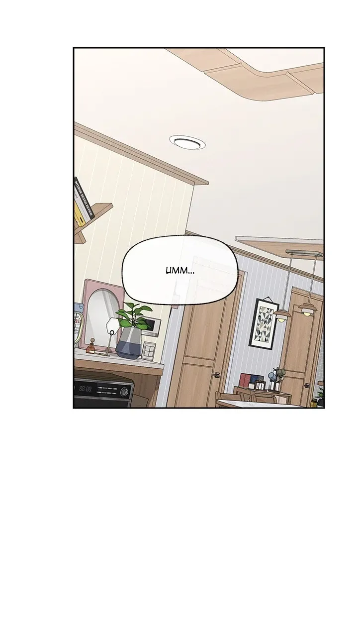 Read Mr. Superconductor chapter 19 image 59 on Lezhin