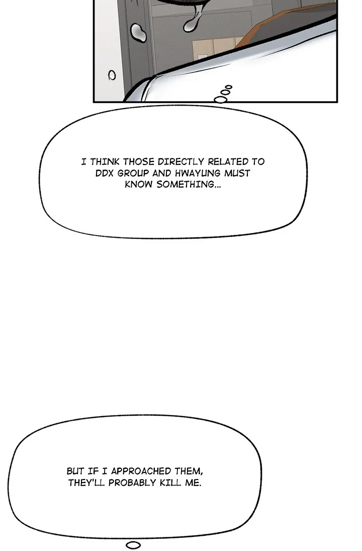 Read Mr. Superconductor chapter 20 image 7 on Lezhin