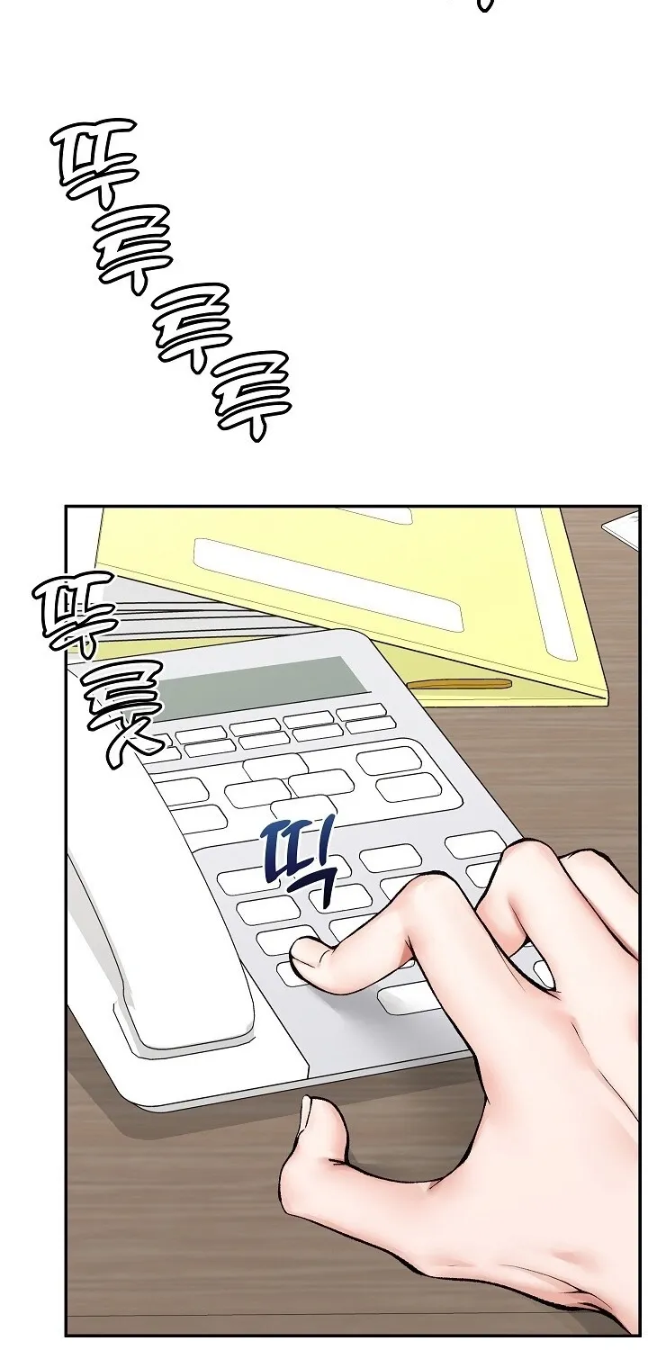Read Mr. Superconductor chapter 27 image 1 on Lezhin
