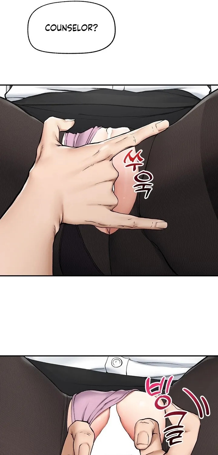 Read Mr. Superconductor chapter 27 image 40 on Lezhin