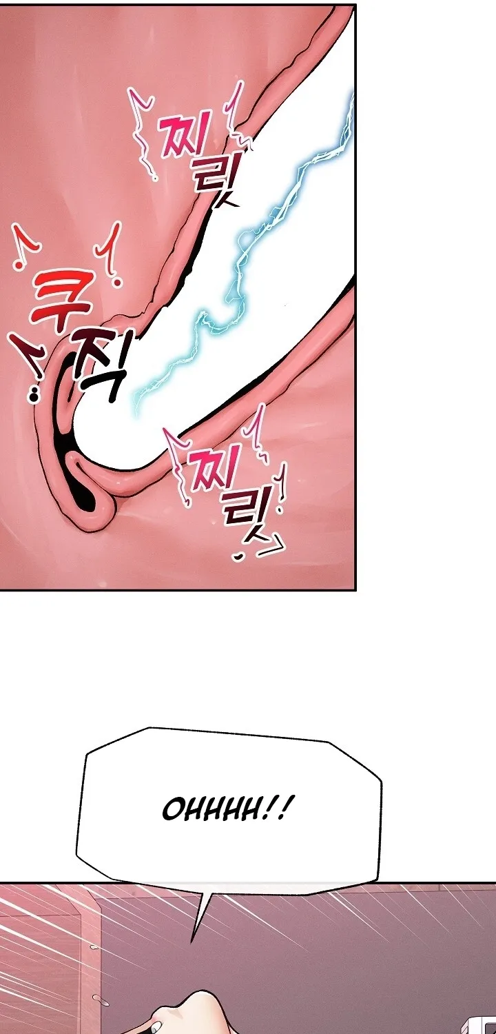 Read Mr. Superconductor chapter 29 image 10 on Lezhin
