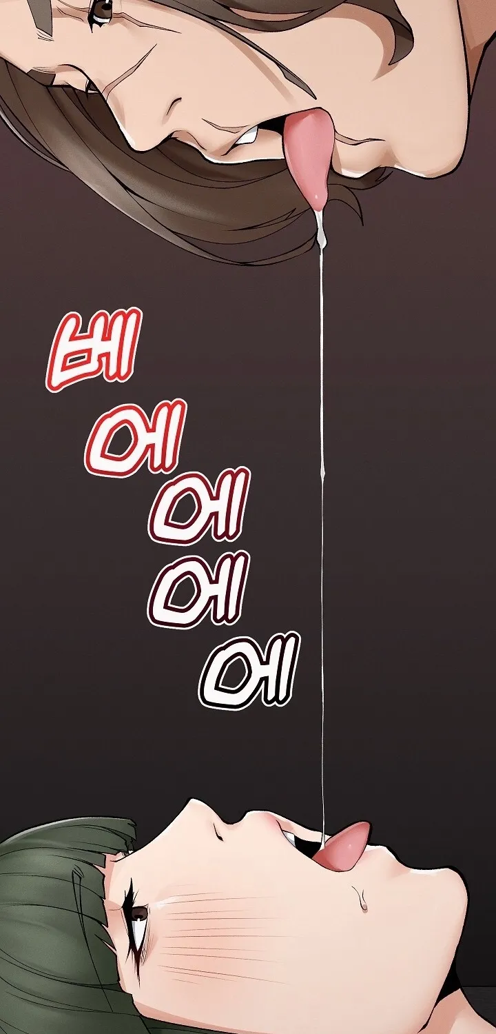 Read Mr. Superconductor chapter 29 image 33 on Lezhin