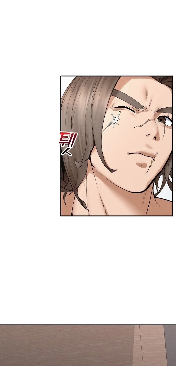 Read Mr. Superconductor chapter 29 image 42 on Lezhin