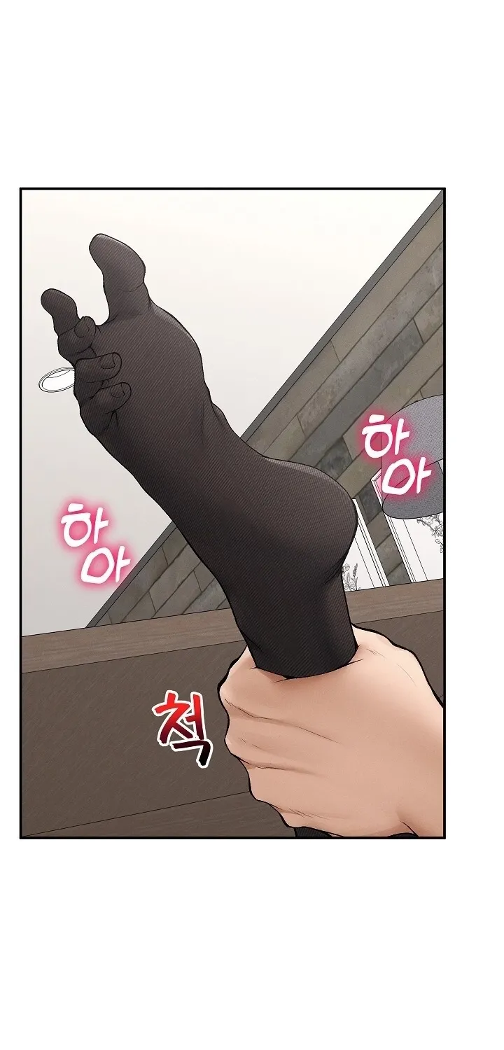 Read Mr. Superconductor chapter 29 image 6 on Lezhin
