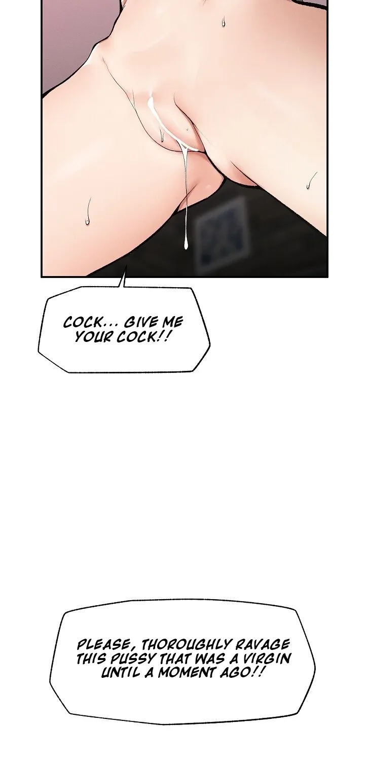 Read Mr. Superconductor chapter 29 image 79 on Lezhin