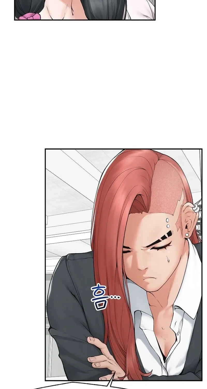 Read Mr. Superconductor chapter 30 image 75 on Lezhin