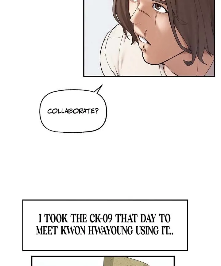 Read Mr. Superconductor chapter 31 image 44 on Lezhin