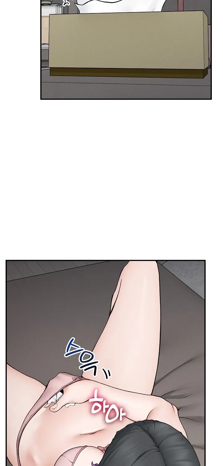 Read Mr. Superconductor chapter 32 image 48 on Lezhin