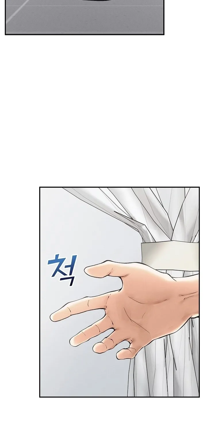 Read Mr. Superconductor chapter 32 image 8 on Lezhin
