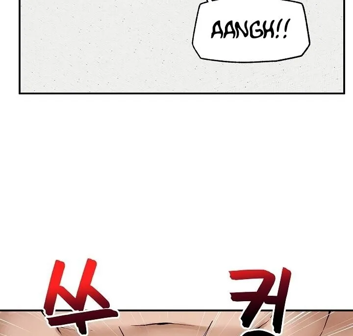 Read Mr. Superconductor chapter 33 image 26 on Lezhin