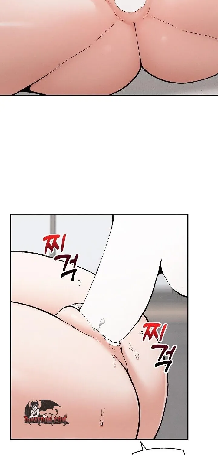 Read Mr. Superconductor chapter 33 image 37 on Lezhin