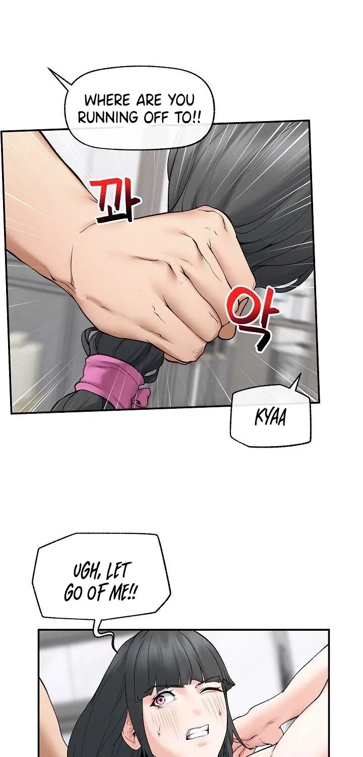 Read Mr. Superconductor chapter 33 image 65 on Lezhin