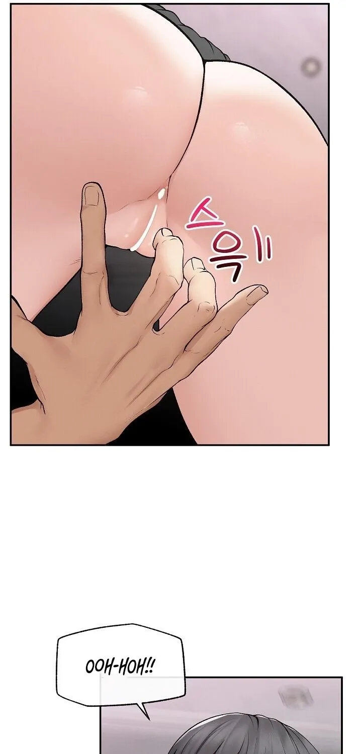 Read Mr. Superconductor chapter 33 image 72 on Lezhin