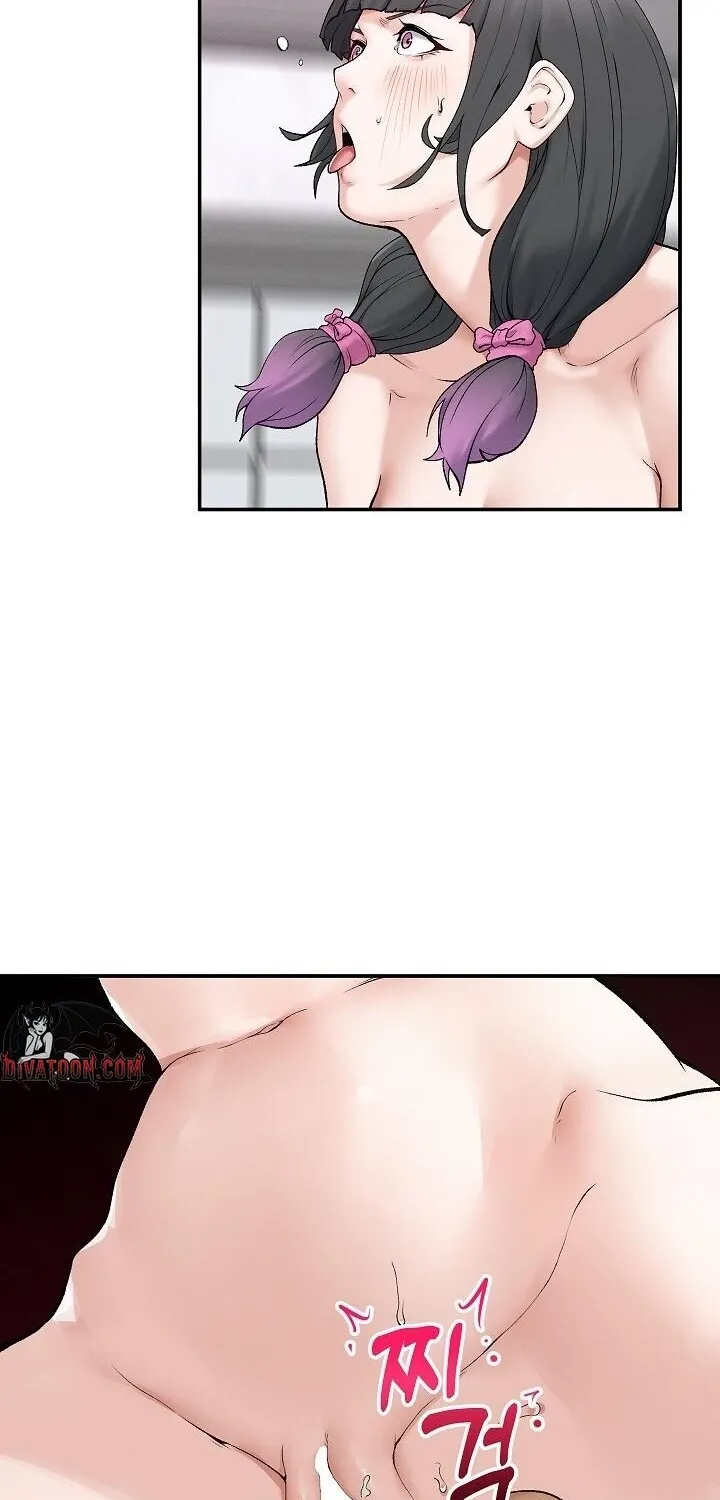 Read Mr. Superconductor chapter 33 image 73 on Lezhin