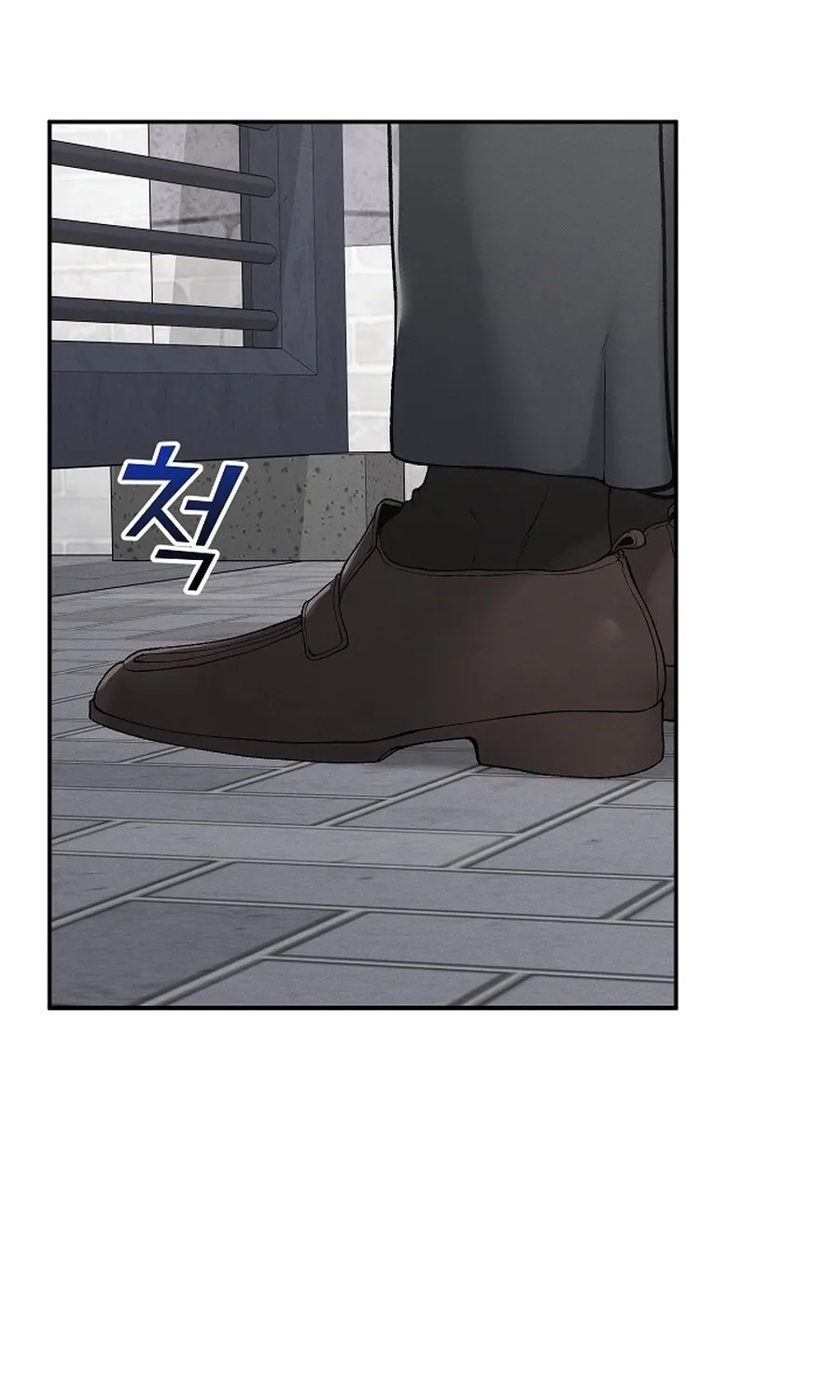 Read Mr. Superconductor chapter 34 image 1 on Lezhin