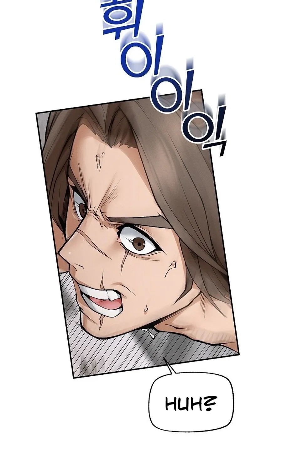Read Mr. Superconductor chapter 34 image 43 on Lezhin