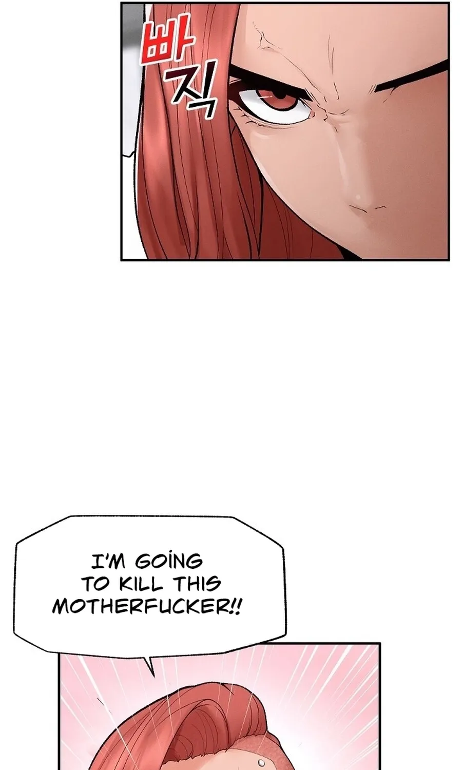 Read Mr. Superconductor chapter 34 image 50 on Lezhin