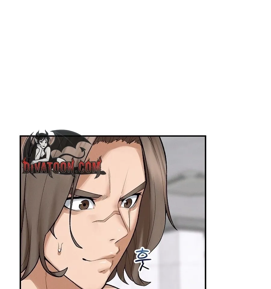 Read Mr. Superconductor chapter 34 image 74 on Lezhin