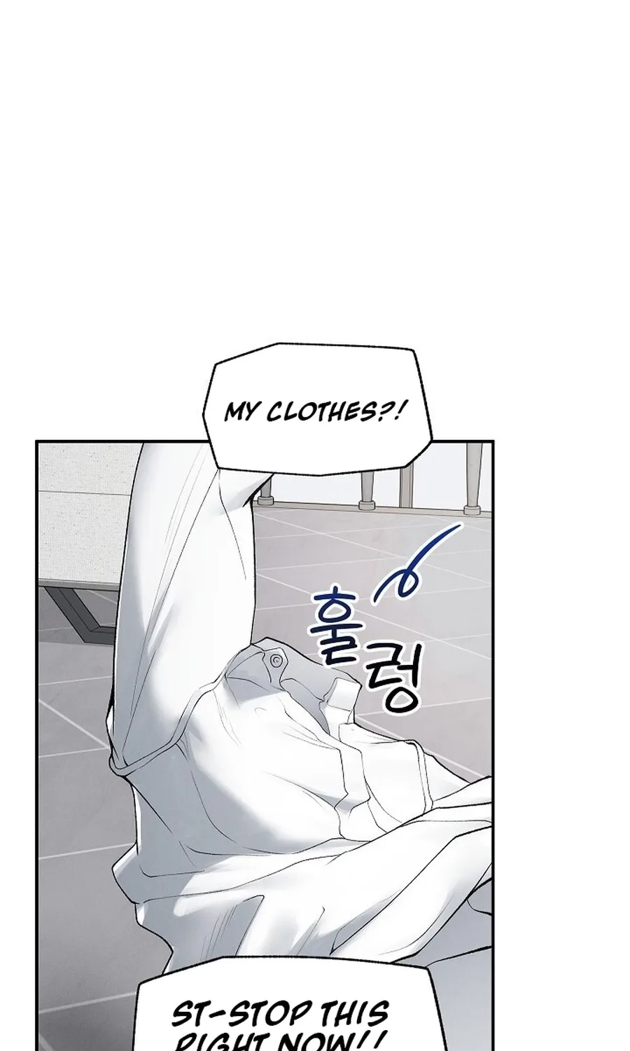 Read Mr. Superconductor chapter 34 image 81 on Lezhin