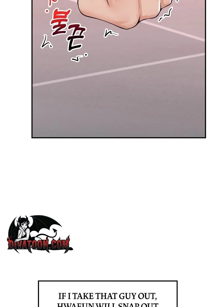 Read Mr. Superconductor chapter 35 image 44 on Lezhin